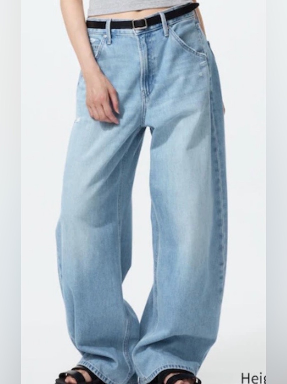 Uniqlo Light Blue Drapey Wide  Lyocel &Cotton Boyfriend Jeans